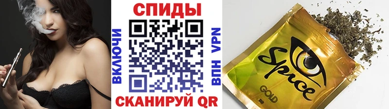 mega вход  Суровикино  Бутират жидкий экстази 