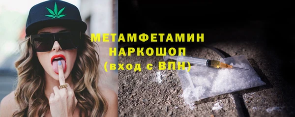 гашиш Алексеевка