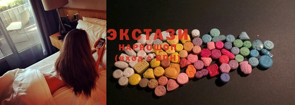 марихуана Алексин