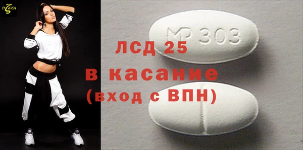 гашиш Алексеевка