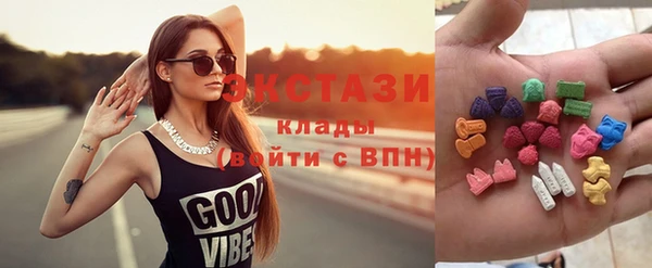 марихуана Алексин