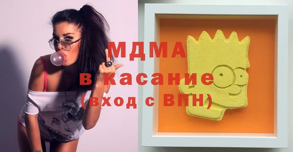 марихуана Алексин