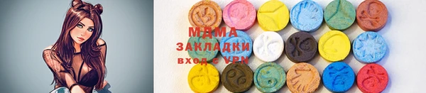 марихуана Алексин