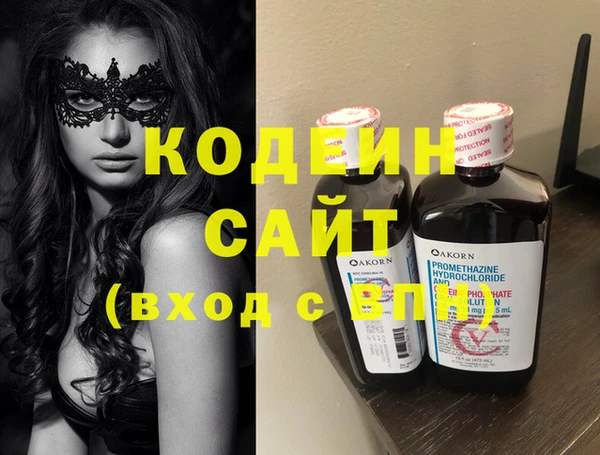тгк Пересвет