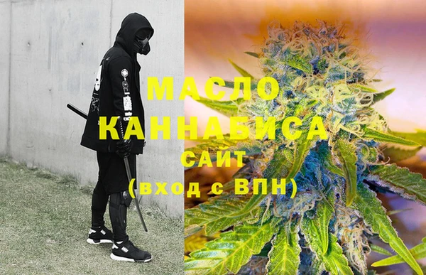 гашиш Алексеевка