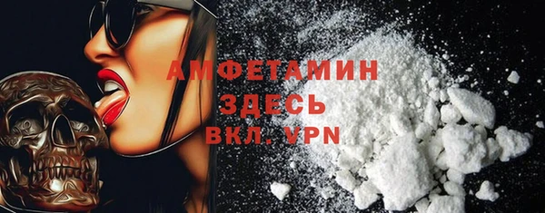 гашиш Алексеевка
