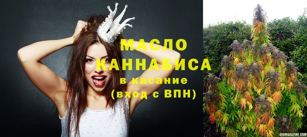 марихуана Алексин
