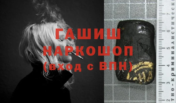 стаф Алзамай