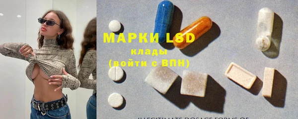 гашиш Алексеевка
