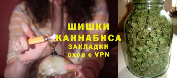 марихуана Алексин