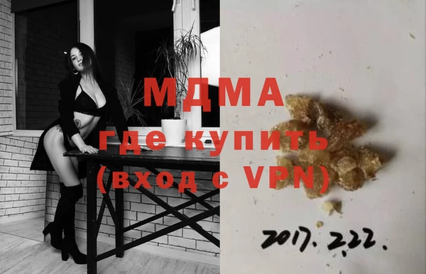 марихуана Алексин