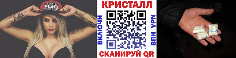 купить наркотики сайты  Суровикино  МЕТАМФЕТАМИН пудра 
