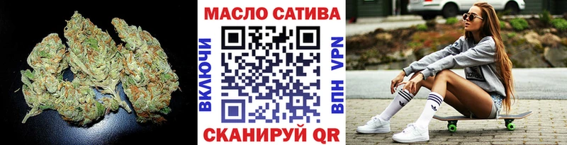 ТГК Wax  купить закладку  Суровикино 
