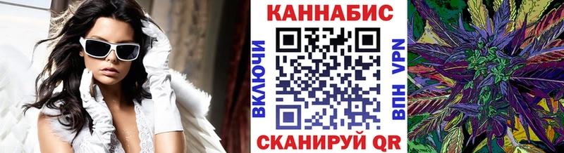 Канабис MAZAR  Суровикино 